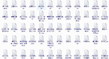 琼崖2海角云轩离婚